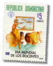 Dominican Republic Stamp